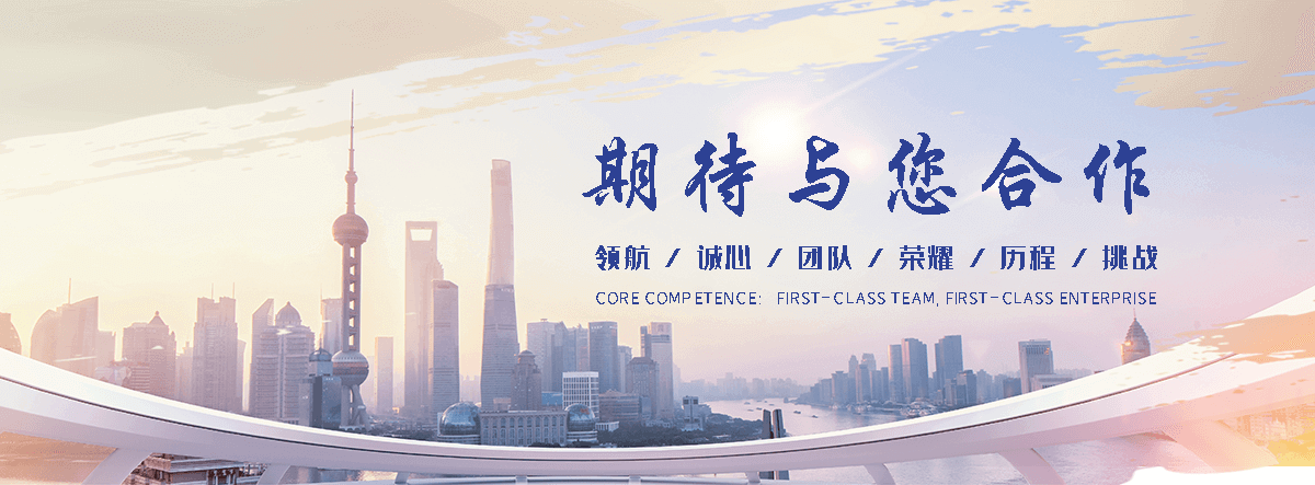 罗山短管置换施工公司