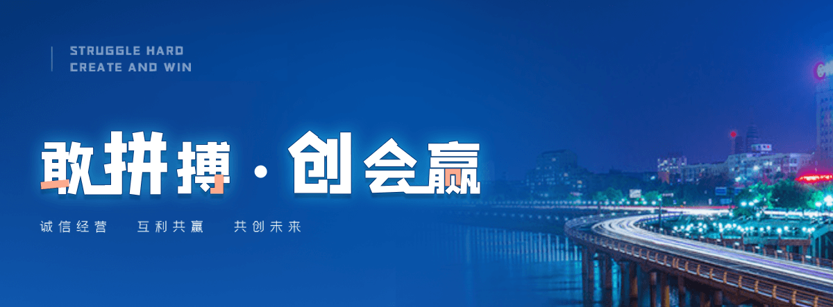 罗山非开挖管道修复公司